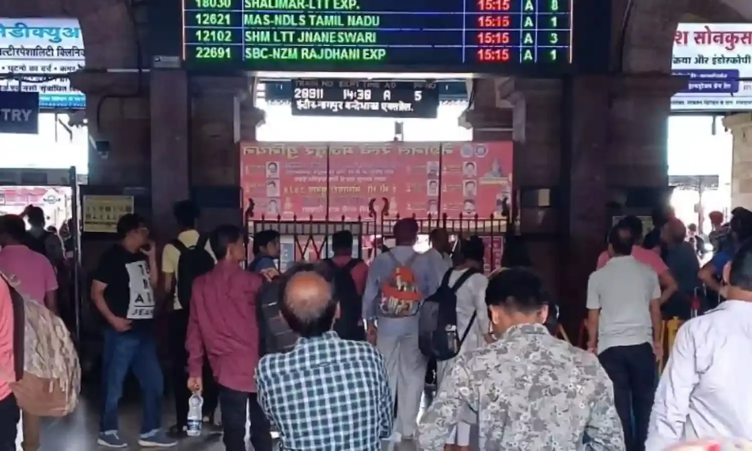 पटरी पर नहीं आ रहा ट्रेनों का समय, हर दिन एक दर्जन से ज्यादा हो रही लेट