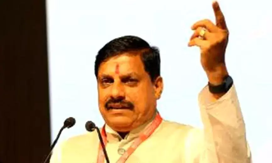 सीएम मोहन यादव का बड़ा ऐलान, विशेष पिछड़ी जनजाति बैगा, भारिया और सहरिया के लिये बनेगी बटालियन, पुलिस और सेना में भर्ती के लिये दिया जायेगा प्रशिक्षण