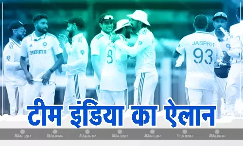 कानपुर में खेले जाने वाले दूसरे टेस्ट मैच के लिए टीम इंडिया के स्क्वाड का ऐलान, ये खिलाड़ी बने टीम का हिस्सा