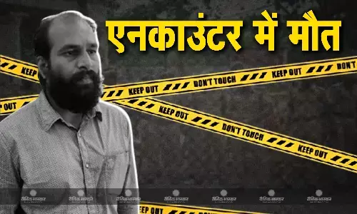 तमिलनाडु पुलिस ने मोस्ट वॉन्टेड हिस्ट्रीशीटर सीजिंग राजा को एनकाउंटर में  मार गिराया तमिलनाडु पुलिस ने मोस्ट वॉन्टेड हिस्ट्रीशीटर सीजिंग राजा को एनकाउंटर में  मार गिराया