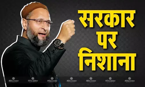 वक्फ संशोधन  पर ओवैसी की नई प्रतिक्रिया आई सामने, बांग्लादेश के मुद्दे पर भी सरकार को घेरा