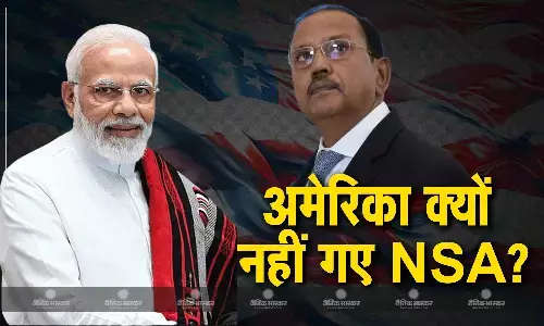 क्या न्यूयॉर्क अदालत से मिले समन की वजह से पीएम मोदी के साथ नहीं गए अजित डोभाल? सीनियर अधिकारी ने बताई असल वजह क्या न्यूयॉर्क अदालत से मिले समन की वजह से पीएम मोदी के साथ नहीं गए अजित डोभाल? सीनियर अधिकारी ने बताई असल वजह