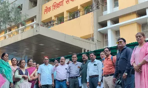 पोर्टल अपडेट नहीं, पद रिक्त नहीं, पद स्थापना जारी पोर्टल अपडेट नहीं, पद रिक्त नहीं, पद स्थापना जारी