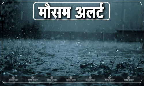 बारिश रुकने पर ही बढ़ी राजधानी में गर्मी, आज भी नहीं मिलेगी राहत, एमपी के साथ इन राज्यों में बारिश का अलर्ट