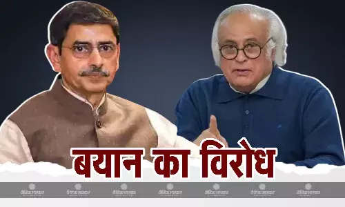 तमिलनाडु के राज्यपाल आर एन रवि  ने सेकुलरिज्म को बताया यूरोप का कॉन्सेप्ट, कांग्रेस ने आड़े हाथ लिया