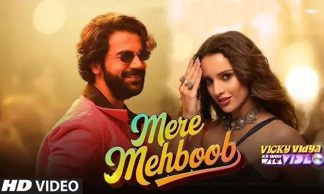 विक्की विद्या का वो वाला वीडियो के गाने मेरे महबूब में स्टेप की वजह से ट्रोल हो रही एक्ट्रेस तृप्ति डिमरी, फैंस दे रहे ऐसे रिएक्शन