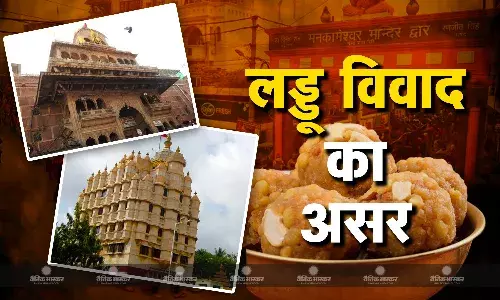तिरुपति बालाजी मंदिर के बाद अब वृंदावन के बांके बिहारी मंदिर के प्रसाद में झोल? लखनऊ मनकामेश्वर मंदिर में बाहरी प्रसाद चढ़ावे पर रोक