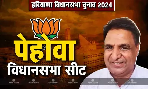 हरियाणा में पेहोवा विधानसभा सीट से बीजेपी ने 62 वर्षीय जय भगवान शर्मा पर जताया भरोसा