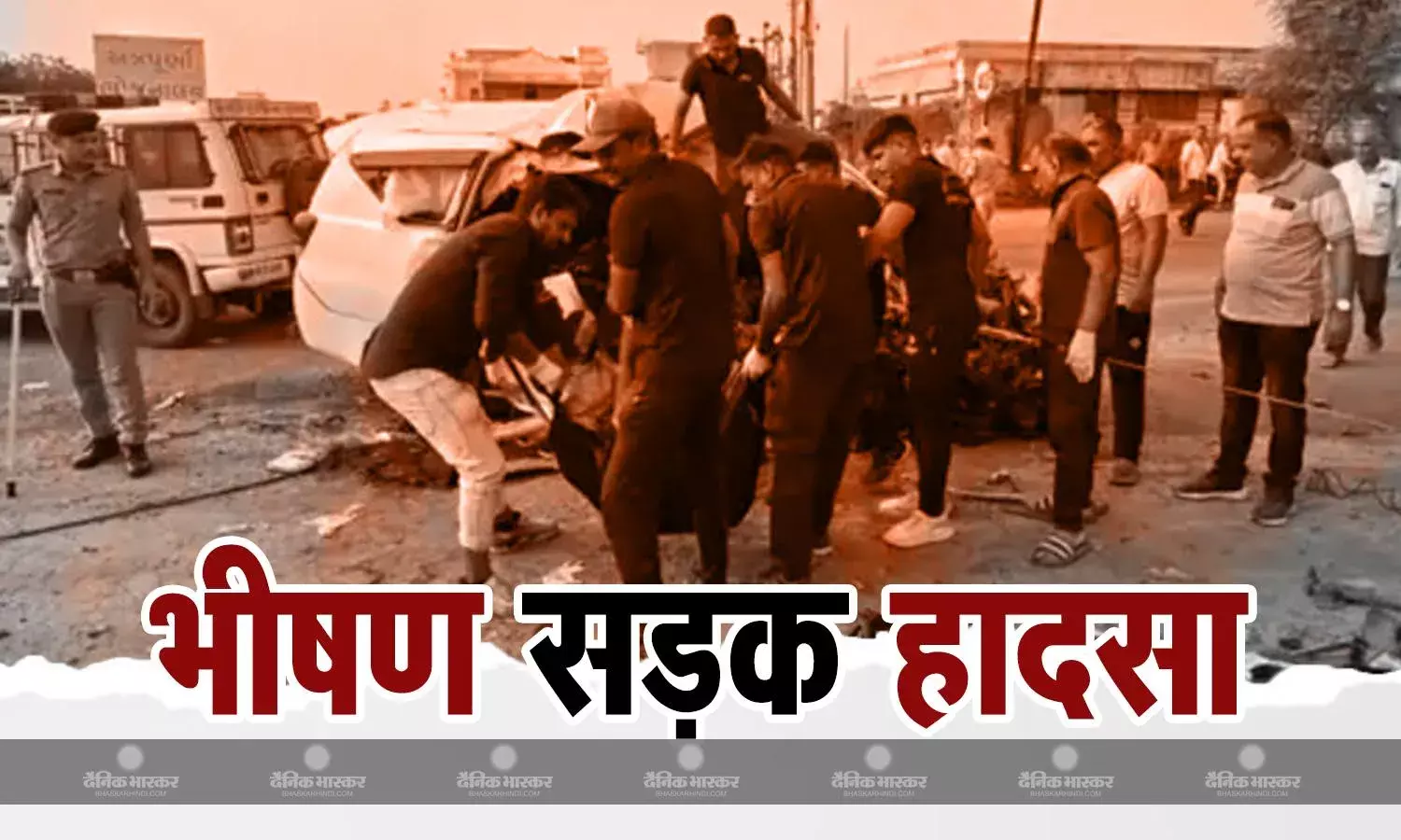 ट्रक से टकराई तेज रफ्तार इनोवा कार, 7 की मौत, एक की हालत गंभीर