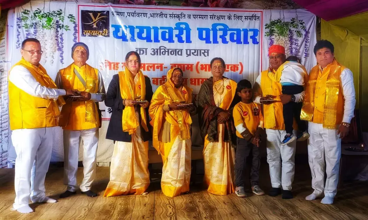 आबकारी उपनिरीक्षक मुकेश पाण्डेय का बद्रीनाथ धाम में किया गया सम्मान