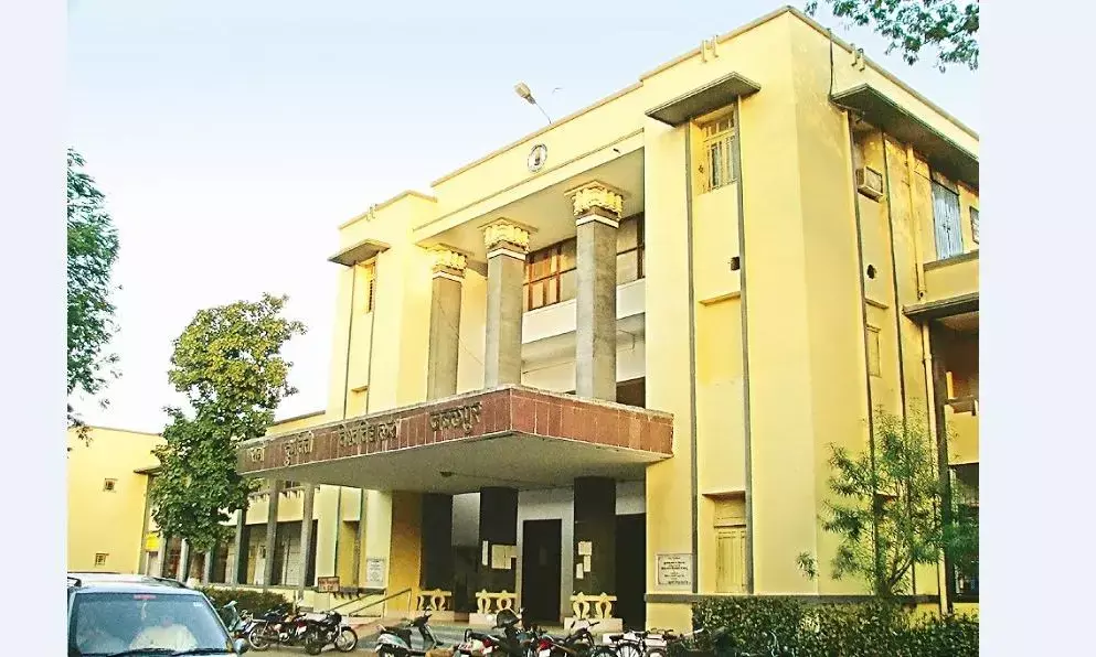 शासकीय विवि और कॉलेज परिसर में बन सकती है राष्ट्रीय परीक्षण एजेंसी की लैब