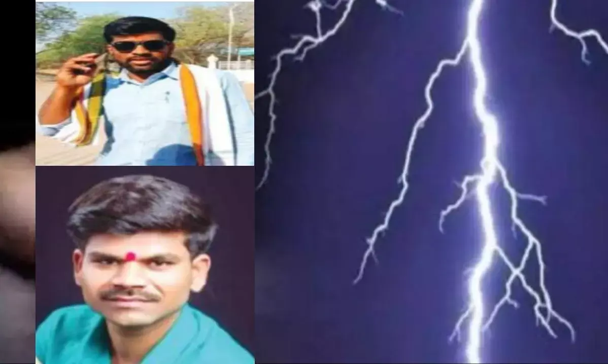 काल बनकर टूटी बिलजी - गांव जा रहे दो युवकों की दर्दनाक मौत, परिवारों में मातम
