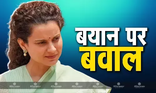 कृषि कानूनों पर फिर दिया बयान, बीजेपी ने किया किनारा, जेडीयू नेता बोले - यह किसानों का अपमान