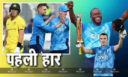 वर्ल्ड कप के बाद कंगारूओं की पहली हार, ब्रुक के शतक से इंग्लैंड ने जीता तीसरा वनडे