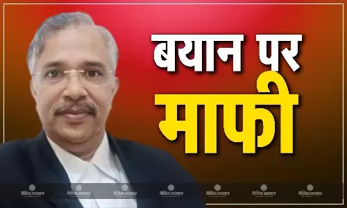 मुस्लिम इलाके को मिनी पाकिस्तान कहने वाले कर्नाटक के जस्टिस श्रीशानंदा ने मांगी माफी, SC ने सुनाया फैसला