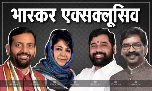 जम्मू-कश्मीर और हरियाणा में बीजेपी को करना होगा बेहतर प्रदर्शन, नहीं तो बिगड़ेगा महाराष्ट्र और झारखंड में खेल! जम्मू-कश्मीर और हरियाणा में बीजेपी को करना होगा बेहतर प्रदर्शन, नहीं तो बिगड़ेगा महाराष्ट्र और झारखंड में खेल!