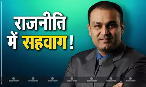 कांग्रेस में मुल्तान के सुल्तान? कांग्रेस प्रत्याशी के लिए वोट मांगने वाला वीडियो किया शेयर, राजनीति में आने पर हुए सवाल कांग्रेस में मुल्तान के सुल्तान? कांग्रेस प्रत्याशी के लिए वोट मांगने वाला वीडियो किया शेयर, राजनीति में आने पर हुए सवाल