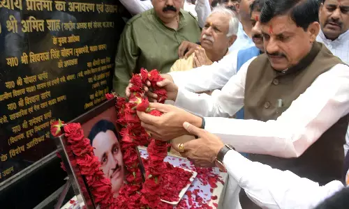 पं. दीनदयाल जी का दर्शन मानवता की भलाई का मार्ग दिखाता है- मुख्यमंत्री डॉ. यादव