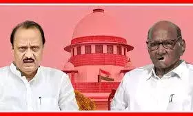 एनसीपी नाम और चुनाव चिन्ह मामले को लेकर सुप्रीम कोर्ट में 1 अक्टूबर को होगी सुनवाई एनसीपी नाम और चुनाव चिन्ह मामले को लेकर सुप्रीम कोर्ट में 1 अक्टूबर को होगी सुनवाई