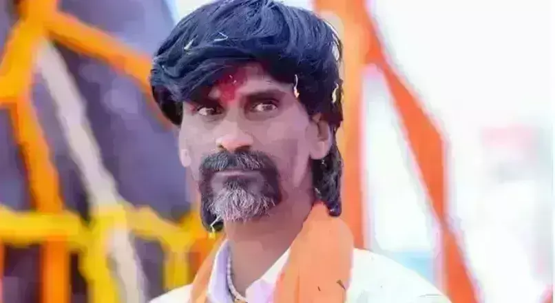 जरांगे-पाटील ने 9वें दिन अनशन तोड़ा, कहा - मराठा आरक्षण को लेकर लड़ाई जारी रहेगी