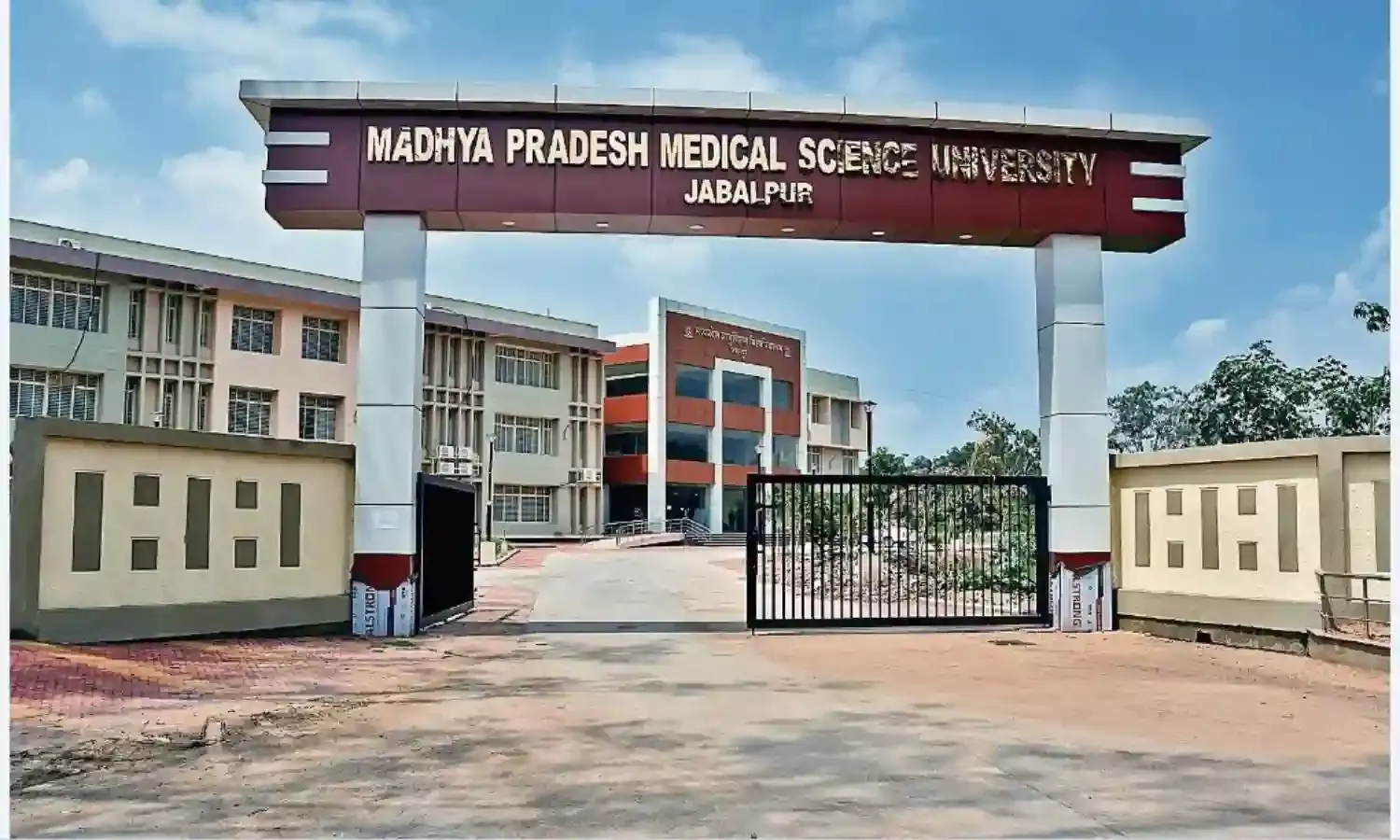 3 साल बाद नर्सिंग की परीक्षाएँ शुरू, हर केंद्र पर रख रहे नजर