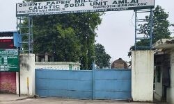 Anuppur News:: ओपीएम हादसा, सोडा फैक्ट्री से महीने में 25 दिन गैस लीकेज Anuppur News:: ओपीएम हादसा, सोडा फैक्ट्री से महीने में 25 दिन गैस लीकेज