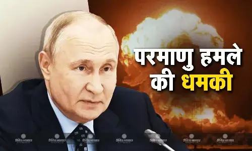 यूक्रेन की एक गलती और रूस कर देगा न्यूक्लियर हमला! रूस राष्ट्रपति पुतिन ने किया न्यूक्लियर पॉलिसी में बदलाव का एलान