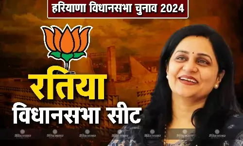 हरियाणा की रतिया सीट पर बीजेपी ने 56 वर्षीय सुनीता दुग्गल को चुनावी मैदान में उतारा है,  इनेलो यहां मजबूत स्थिति में हरियाणा की रतिया सीट पर बीजेपी ने 56 वर्षीय सुनीता दुग्गल को चुनावी मैदान में उतारा है,  इनेलो यहां मजबूत स्थिति में