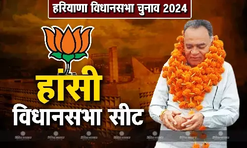 हरियाणा की हांसी विधानसभा सीट से बीजेपी ने 66 वर्षीय विनोद ब्याना को चुनावी मैदान में उतारा हरियाणा की हांसी विधानसभा सीट से बीजेपी ने 66 वर्षीय विनोद ब्याना को चुनावी मैदान में उतारा