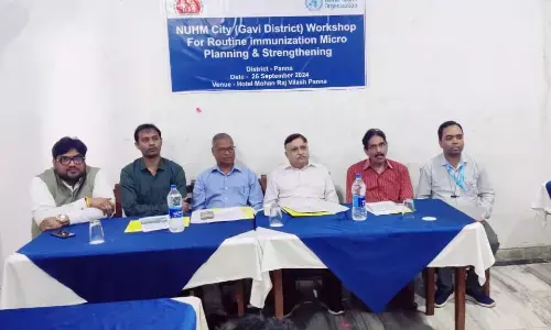 शहरी क्षेत्र में नियमित टीकाकरण सुदृढीकरण हेतु कार्यशाला का हुआ आयोजन