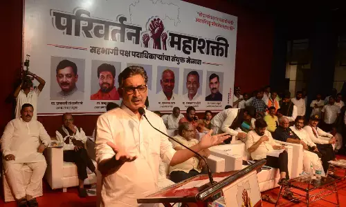 मजबूत महाराष्ट्र बनाने के लिए परिवर्तन महाशक्ति पार्टी के बगैर पर्याय नहीं