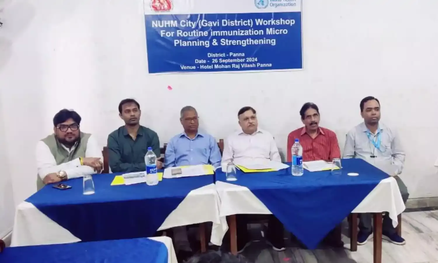 शहरी क्षेत्र में नियमित टीकाकरण सुदृढीकरण हेतु कार्यशाला का हुआ आयोजन