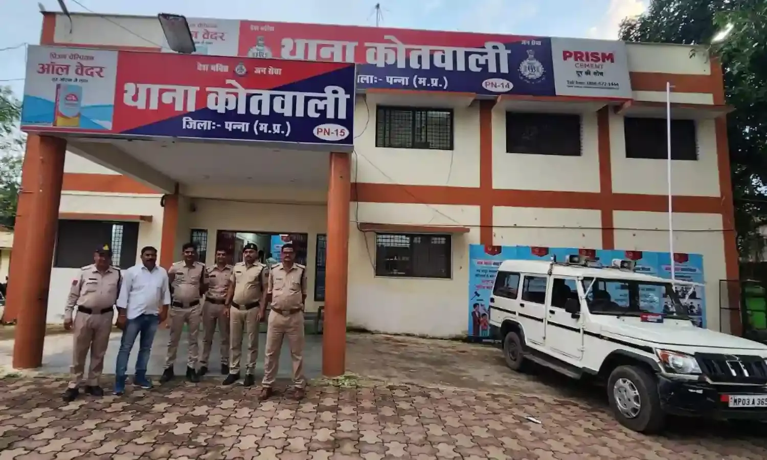 पन्ना के सुनहरा में हुए अंधे हत्याकाण्ड का हुआ खुलाासा, वारदात के आरोप में दो सगे भाई गिरफ्तार,गाली का बदला लेने की हत्या