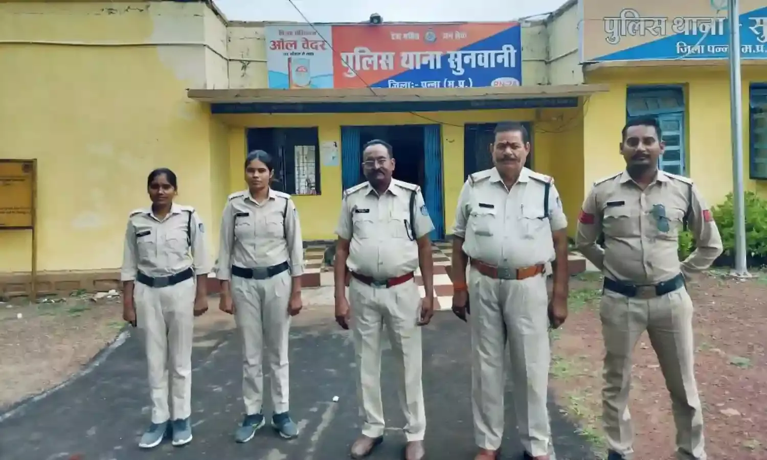 सुसराल से गहनें के साथ लापता हुई लुटेरी दुल्हन, मामलें में पुलिस ने एक आरोपी को किया गिरफ्तार, दुल्हन सहित अन्य तलाश जारी