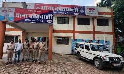 Panna News- पन्ना के सुनहरा में हुए अंधे हत्याकाण्ड का हुआ खुलाासा, वारदात के आरोप में दो सगे भाई गिरफ्तार Panna News- पन्ना के सुनहरा में हुए अंधे हत्याकाण्ड का हुआ खुलाासा, वारदात के आरोप में दो सगे भाई गिरफ्तार