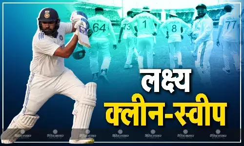 गीले आउटफील्ड की वजह से एक घंटे देरी से शुरू होगा मैच, टीम इंडिया ने टॉस जीतकर पहले गेंदबाजी चुनी, प्लेइंग इलेवन में नहीं किया कोई बदलाव