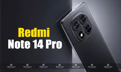 Redmi Note 14 Pro मीडियाटेक डाइमेंशन 7300 अल्ट्रा चिपसेट और 20-MP फ्रंट कैमरा के साथ हुआ लॉन्च, जानिए स्पेसिफिकेशन