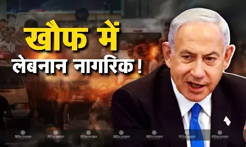 गाजा के बाद अब खौफ में लेबनान के आम नागरिक, किस बात का डर, क्या है चिंता की वजह, जानिए सबकुछ