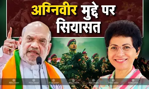 अमित शाह ने कांग्रेस पर लगाया सेना का अपमान करने का आरोप, कांग्रेस सांसद कुमारी शैलजा ने किया पलटवार