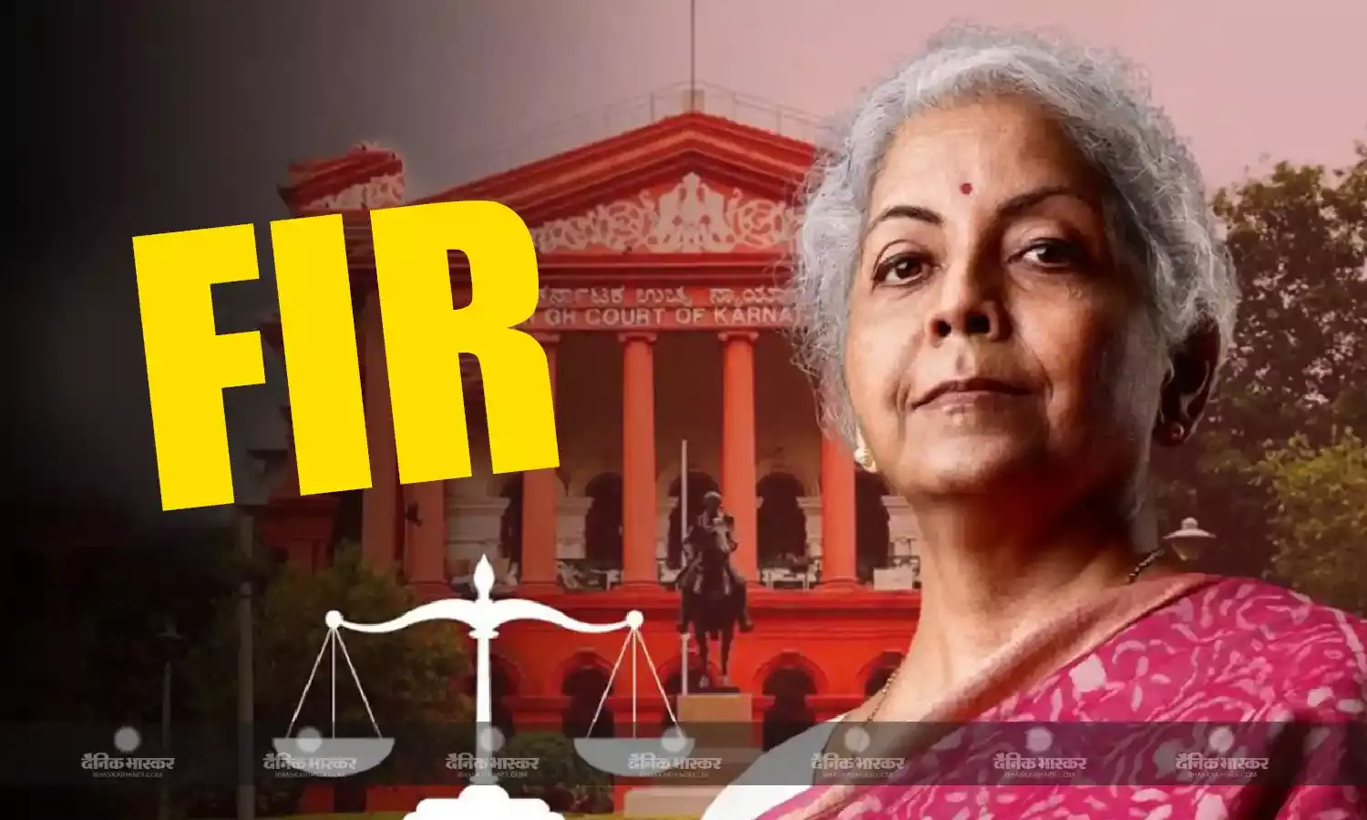 केंद्रीय मंत्री निर्मला सीतारमण के खिलाफ बेंगलुरु की विशेष कोर्ट ने एफआईआर दर्ज करने का दिया आदेश