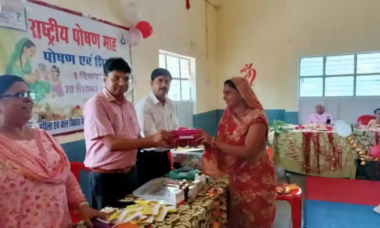 राष्ट्रीय पोषण माह पर आयोजित हुआ कार्यक्रम