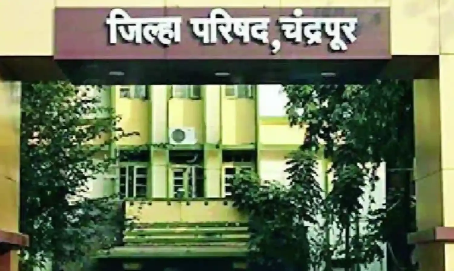 50 हजार की रिश्वत लेते जिप शिक्षा विभाग के तीन अधिकारी गिरफ्तार