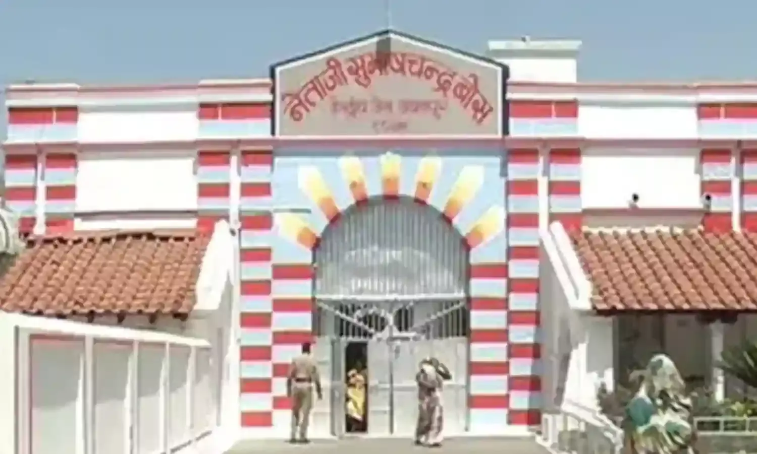 Jabalpur News कई दिनों से बना रहा था जेल से भागने की योजना
