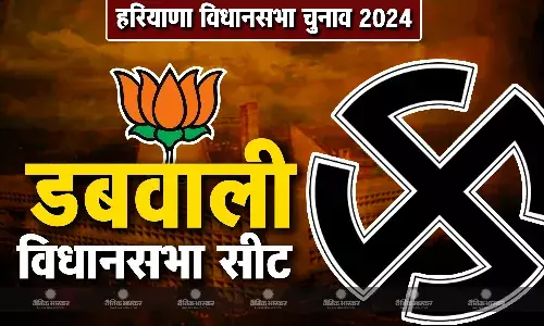 हरियाणा में डबवाली विधानसभा सीट से बीजेपी ने 60 वर्षीय बलदेव सिंह मागेंआना को चुनावी मैदान में उतारा, पिछले 3 चुनावों में बीजेपी को मिली हार