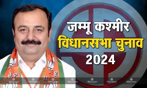 विक्रम रंधावा की जीवनी, जानिए कौन है जम्मू की बहु विधानसभा से चुनाव लड़ने वाले विक्रम रंधावा ? विक्रम रंधावा की जीवनी, जानिए कौन है जम्मू की बहु विधानसभा से चुनाव लड़ने वाले विक्रम रंधावा ?