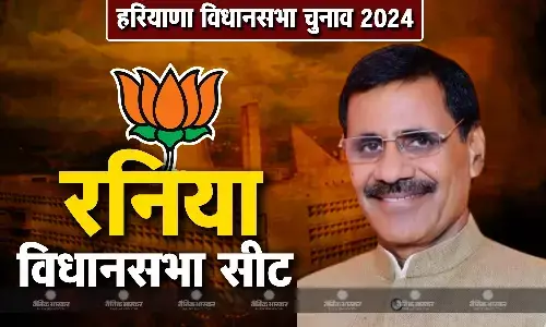 शीशपाल कंबोज की जीवनी, जानिए हरियाणा की रनिया विधानसभा सीट से चुनाव लड़ रहे शीशपाल कंबोज कौन? शीशपाल कंबोज की जीवनी, जानिए हरियाणा की रनिया विधानसभा सीट से चुनाव लड़ रहे शीशपाल कंबोज कौन?