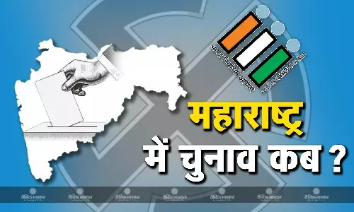 दीपावली के बाद हो सकते हैं चुनाव, मुख्य चुनाव आयुक्त ने दिया बड़ा अपडेट