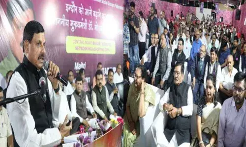 भारतीय व्यापार विश्व पटल पर स्थापित कर रहा अपनी अनूठी पहचान, बृज मैत्री बिजनेस एक्सपो-2024