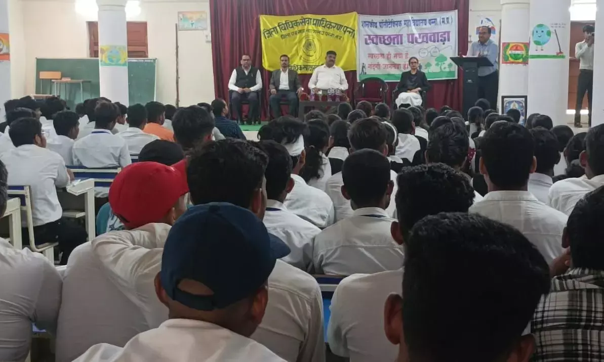 पॉलीटेक्निक कालेज में आयोजित हुआ विधिक साक्षरता शिविर