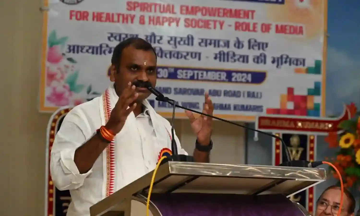 सकारात्मक खबरों को बढ़ावा देने से ही समाज स्वस्थ और सुखी होगा: केंद्रीय मंत्री डॉ. मुरुगन